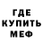 Героин хмурый Luana Antunez