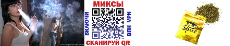 БУТИРАТ бутик  купить наркотик  дарк нет какой сайт  Светлогорск 