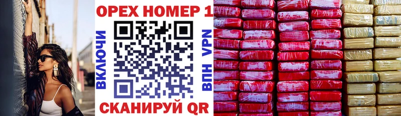 Cocaine 99%  где можно купить   Светлогорск 