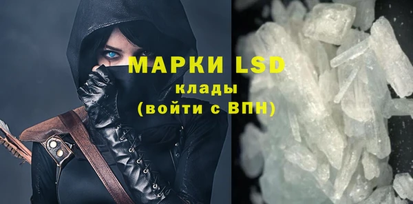 твердый Белокуриха