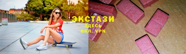 твердый Белокуриха