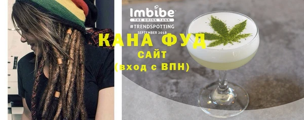 гашиш Белоозёрский