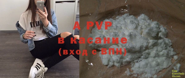 гашиш Белоозёрский