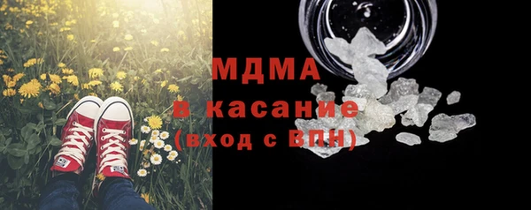гашиш Белоозёрский