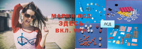 гашиш Белоозёрский
