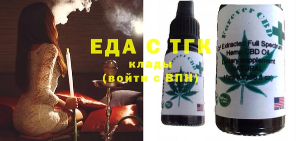 гашиш Белоозёрский