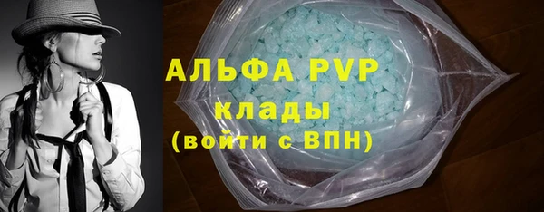 гашиш Белоозёрский