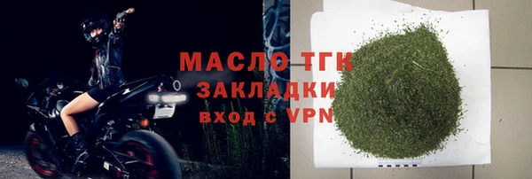 гашиш Белоозёрский