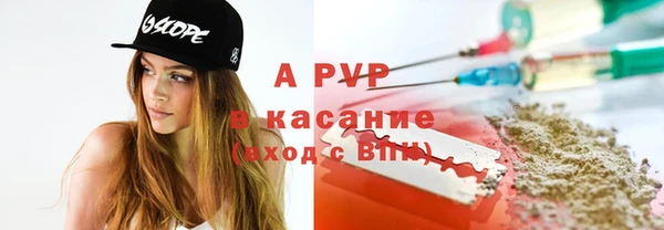 гашиш Белоозёрский