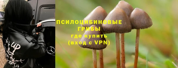 кокаин перу Беломорск
