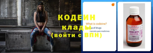 твердый Белокуриха
