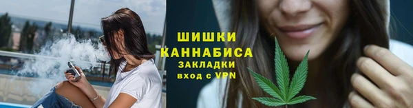 гашиш Белоозёрский