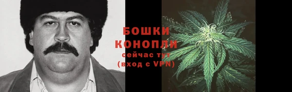 кокаин перу Беломорск