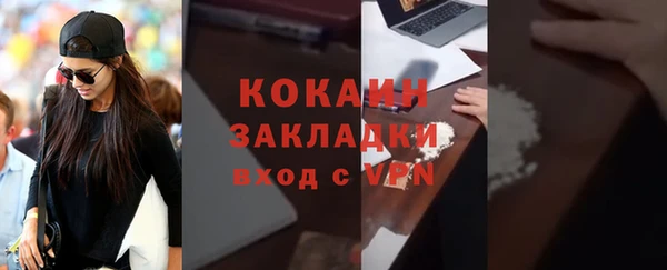гашиш Белоозёрский