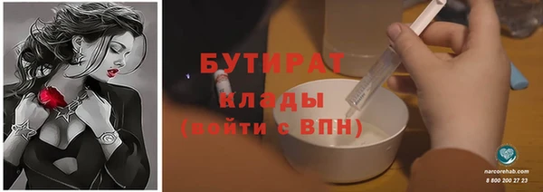 кокаин перу Беломорск
