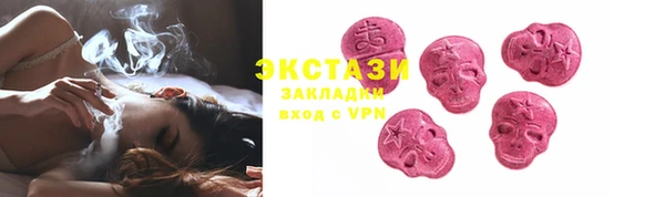 твердый Белокуриха