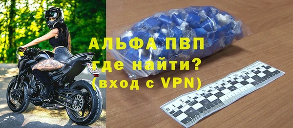 гашиш Белоозёрский