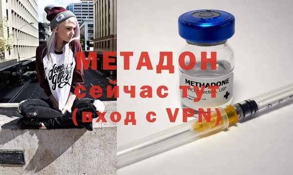 твердый Белокуриха