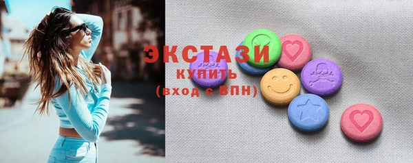 гашиш Белоозёрский