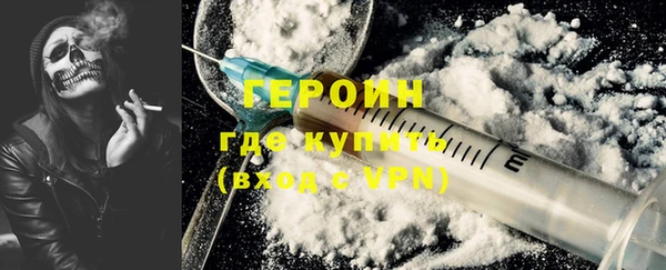 гашиш Белоозёрский