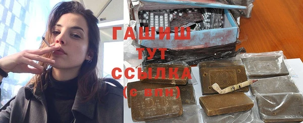 кокаин перу Беломорск