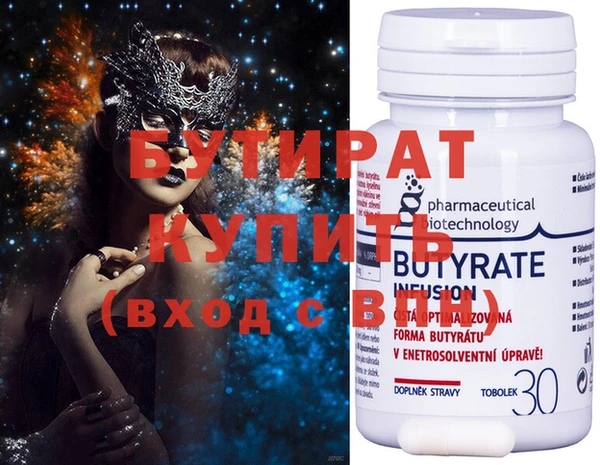 гашиш Белоозёрский