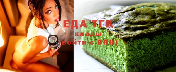 гашиш Белоозёрский