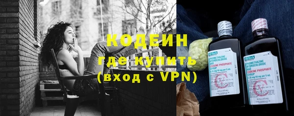 твердый Белокуриха