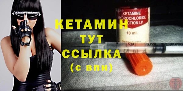 гашиш Белоозёрский