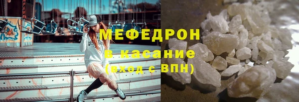 кокаин перу Беломорск