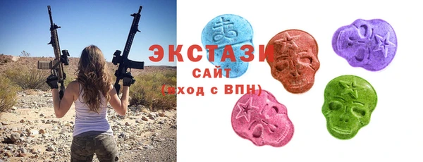 твердый Белокуриха