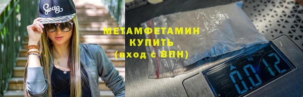 кокаин перу Беломорск