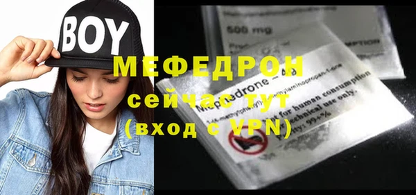кокаин перу Беломорск