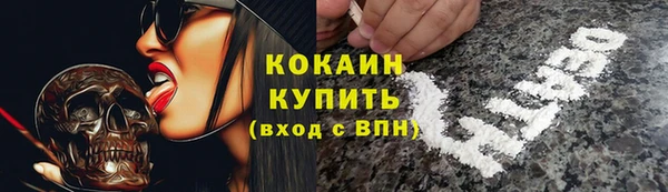 гашиш Белоозёрский