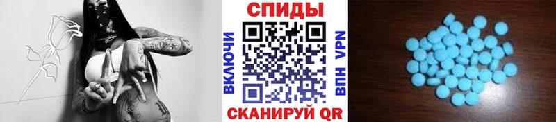 Первитин пудра  omg зеркало  Светлогорск 